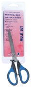 Ножницы для шитья и хобби 160 мм Hemline в Санкт-Петербурге