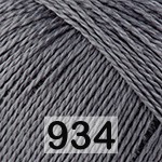 Пряжа Yarnart Iris