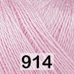 Пряжа Yarnart Iris