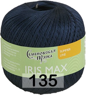 Пряжа Семеновская Iris max / Ирис макс