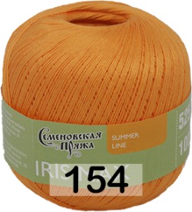 Пряжа Семеновская Iris max / Ирис макс