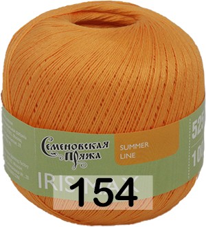 Пряжа Семеновская Iris max / Ирис макс