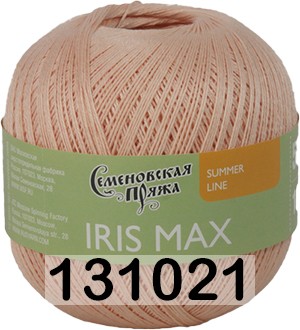 Пряжа Семеновская Iris max / Ирис макс в Нижнем Новгороде
