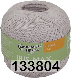 Пряжа Семеновская Iris max / Ирис макс в Нижнем Новгороде