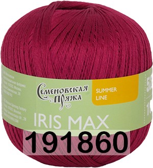 Пряжа Семеновская Iris max / Ирис макс в Нижнем Новгороде