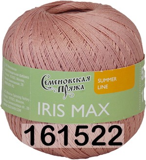 Пряжа Семеновская Iris max / Ирис макс в Нижнем Новгороде