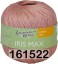 Пряжа Семеновская Iris max / Ирис макс в Нижнем Новгороде
