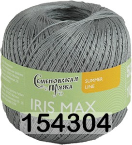 Пряжа Семеновская Iris max / Ирис макс