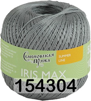 Пряжа Семеновская Iris max / Ирис макс в Нижнем Новгороде