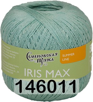 Пряжа Семеновская Iris max / Ирис макс в Нижнем Новгороде