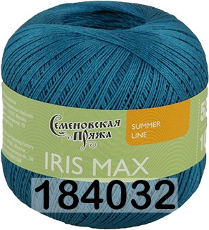 Пряжа Семеновская Iris max / Ирис макс в Нижнем Новгороде