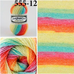 Пряжа Kamgarn Batik Silver Papatya