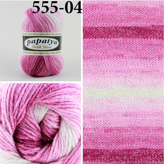 Пряжа Kamgarn Batik Silver Papatya