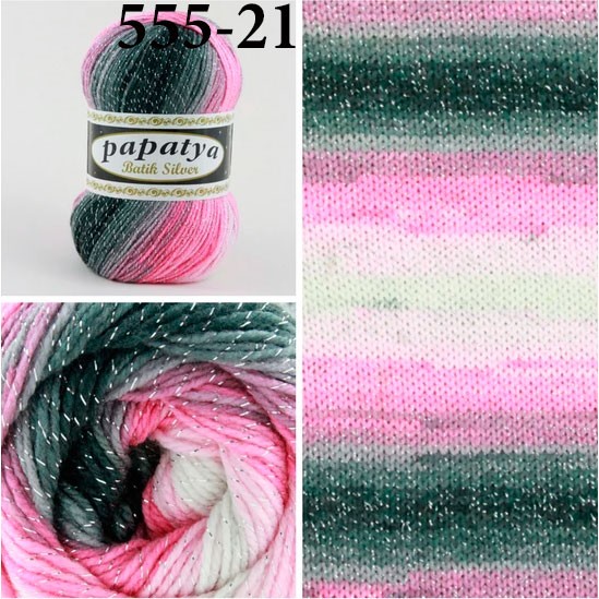 Пряжа Kamgarn Batik Silver Papatya