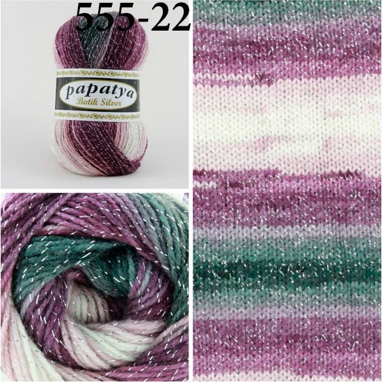 Пряжа Kamgarn Batik Silver Papatya