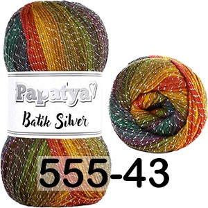 Пряжа Kamgarn Batik Silver Papatya