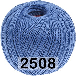 Пряжа ПНК им.Кирова Роза в Химках