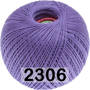 Пряжа ПНК им.Кирова Роза в Химках