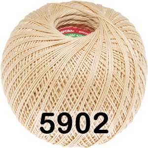 Пряжа ПНК им.Кирова Роза