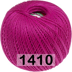 Пряжа ПНК им.Кирова Роза