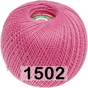 Пряжа ПНК им.Кирова Роза в Химках