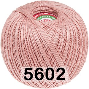 Пряжа ПНК им.Кирова Роза в Химках