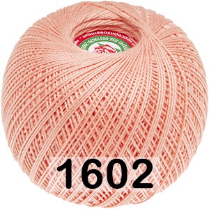 Пряжа ПНК им.Кирова Роза