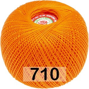 Пряжа ПНК им.Кирова Роза в Химках