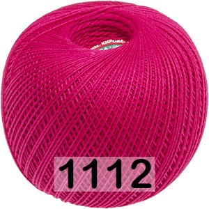 Пряжа ПНК им.Кирова Роза в Химках