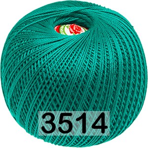 Пряжа ПНК им.Кирова Роза в Химках