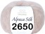 Пряжа Infinity Alpaca Silk в Прокопьевске
