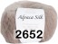 Пряжа Infinity Alpaca Silk в Альметьевске
