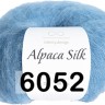 Пряжа Infinity Alpaca Silk