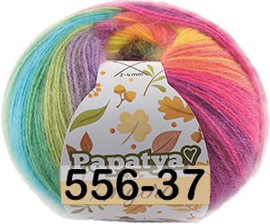 Пряжа Kamgarn Angora Batik Papatya комплект 5 мотков