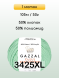 Пряжа Gazzal Baby Cotton XL, 1 моток