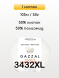 Пряжа Gazzal Baby Cotton XL, 1 моток