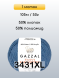 Пряжа Gazzal Baby Cotton XL, 1 моток