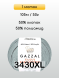 Пряжа Gazzal Baby Cotton XL, 1 моток