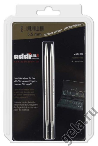Спицы к Addi-click дополнительные