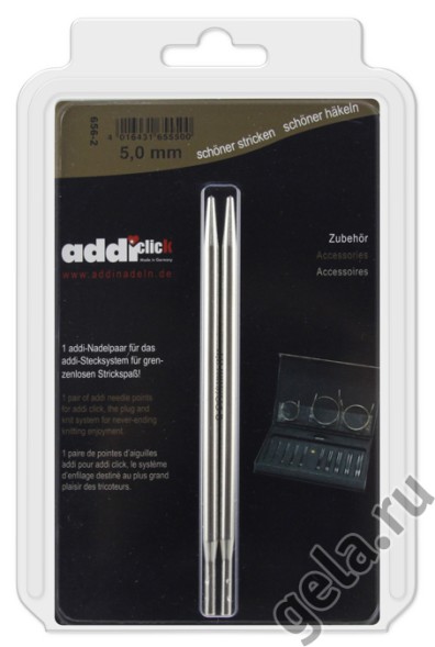 Спицы к Addi-click дополнительные