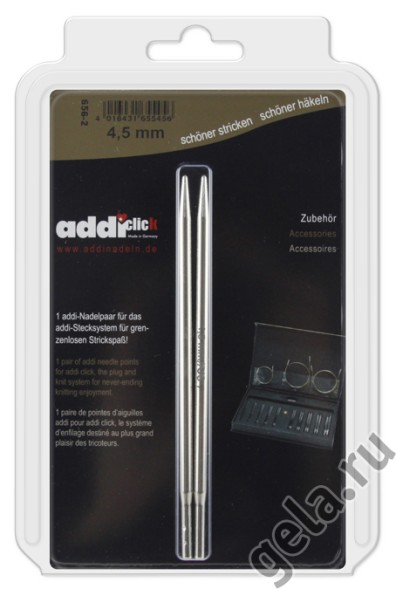 Спицы к Addi-click дополнительные