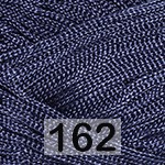 Пряжа Yarnart Macrame