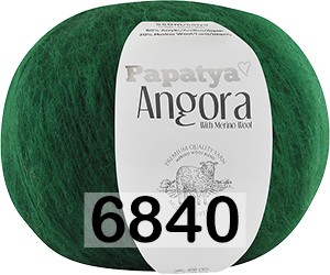 Пряжа Kamgarn Angora Papatya комплект 2 мотка в Новокузнецке