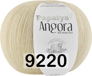 Пряжа Kamgarn Angora Papatya комплект 2 мотка в Новокузнецке