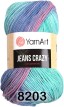 Пряжа YarnArt Jeans Crazy в Комсомольске-на-Амуре