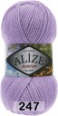 Пряжа Alize Burcum Klasik в Комсомольске-на-Амуре
