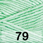 Пряжа YarnArt Jeans Plus