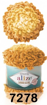 Пряжа Alize Puffy Fine Ombre Batik —