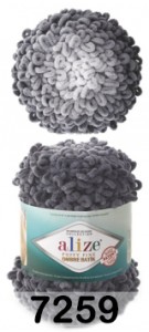 Пряжа Alize Puffy Fine Ombre Batik