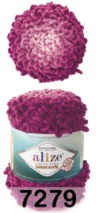 Пряжа Alize Puffy Fine Ombre Batik